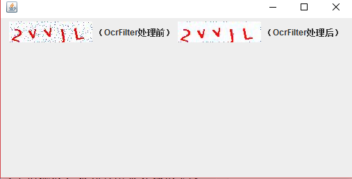 中值滤波效果
